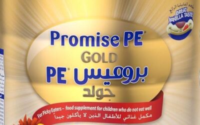 بروميس ®PE جولد Promise PE Gold