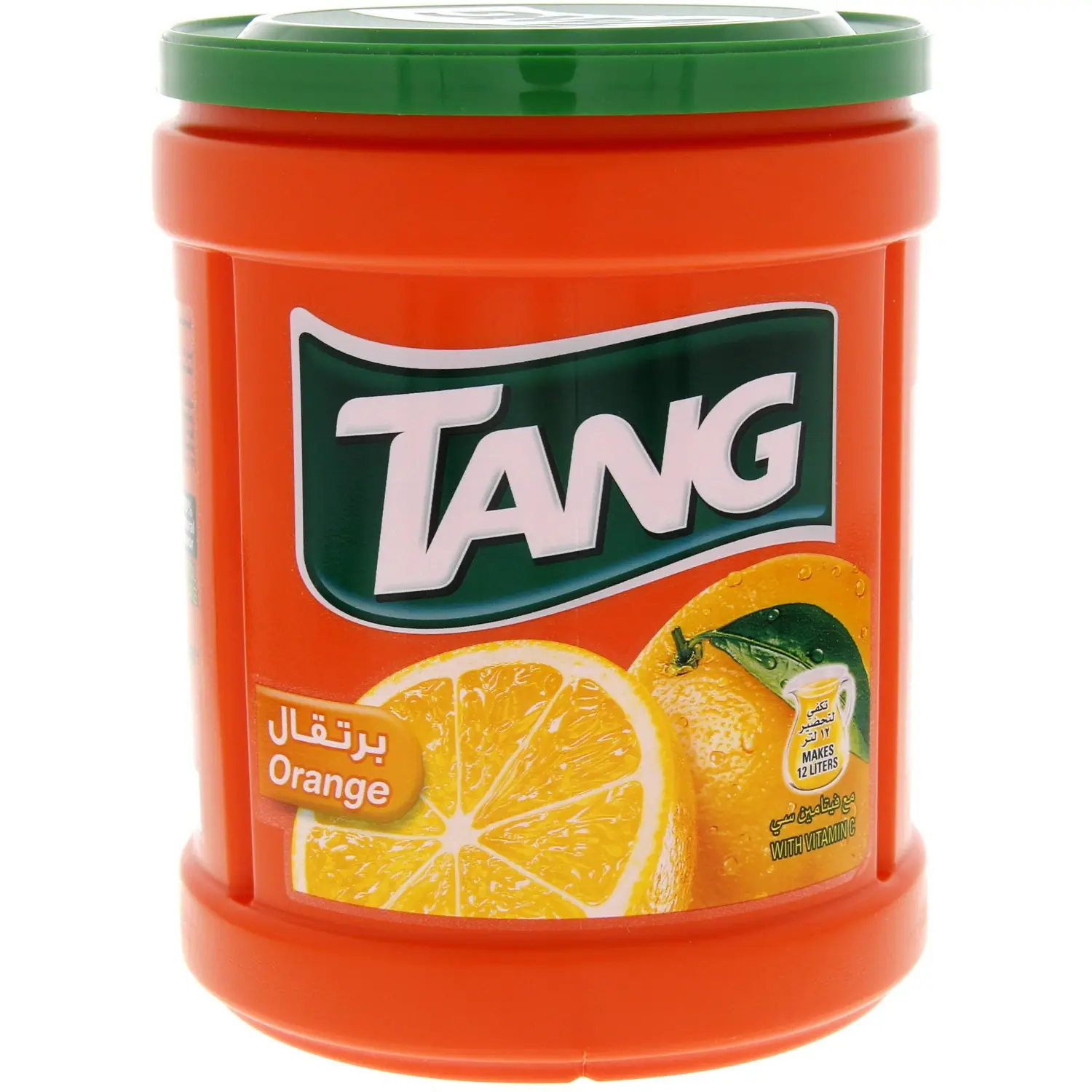 تانج Tang
