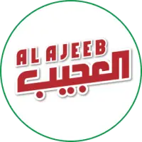 Al Ajeeb العجيب