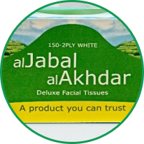 Aljabal AlAkhdar الجبل الأخضر
