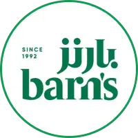 Barns Coffee بارنز كافيه