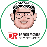 Dr Food Factory مصنع دي ار للمواد الغذائية