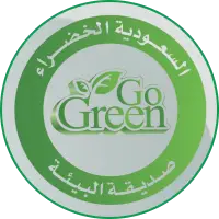 Go Green المصنع السعودي البيئي للمنظفات