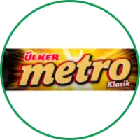 Metro ميترو