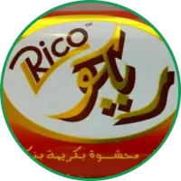 Rico ريكو