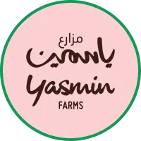 Yasmin Farms مزارع ياسمين