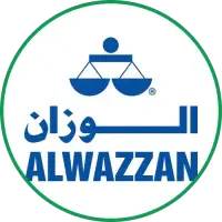 الوزان Alwazzan