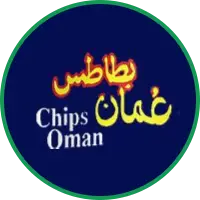 بطاطس عُمان الاردن Chips Oman