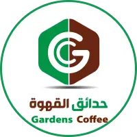 حدائق القهوة Gardens Coffee