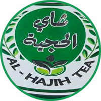 شاي الحجية - AL-HAJIH TEA