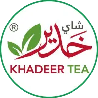 شاي خدير Khadeer Tea