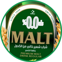 شراب الشعير خالي من الكحول مالت - شعير مالت - MALT