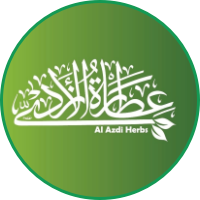 عطارة الأزدي