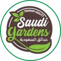 مكرونة حدائق السعودية