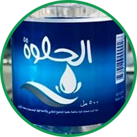 مياه شرب صحيه الحلوة - معمل سمى بغداد لأنتاج المياه الصحية والعصائر
