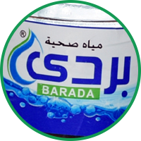 مياه صحية بردى - Barada