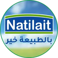 ناتيلي - Natilait