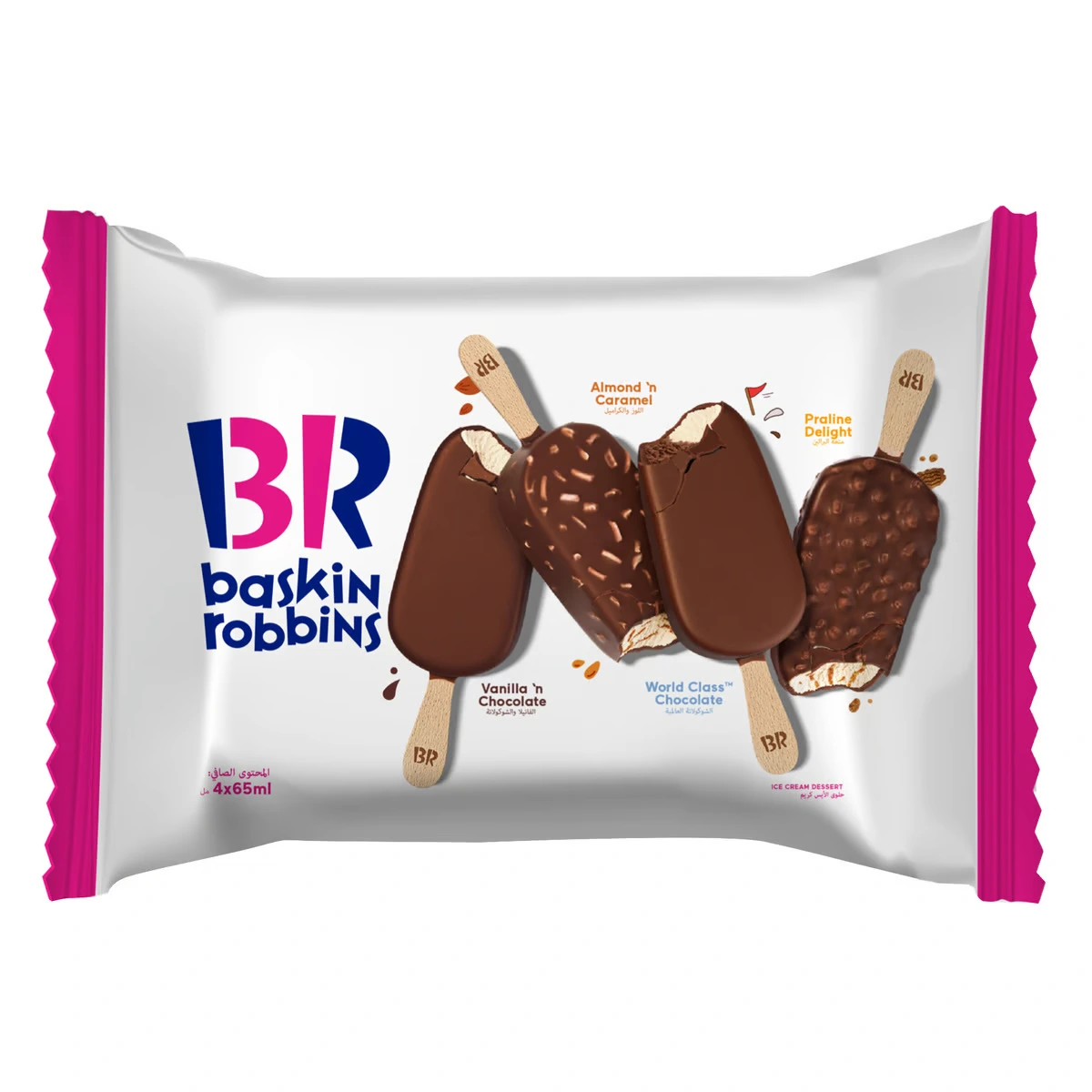 آيس كريم باسكن روبنز ‎Baskin Robbins Ice Cream