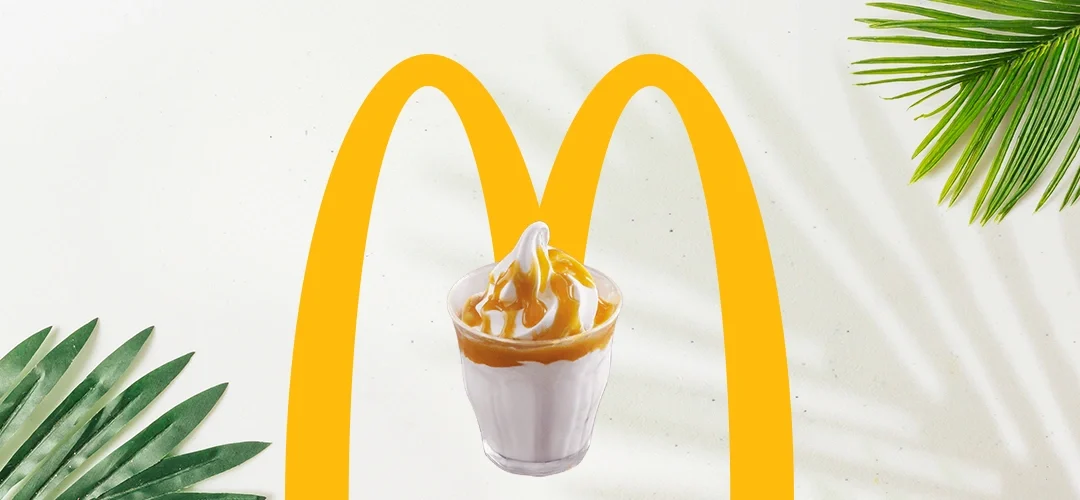 آيس كريم صانداي ماكدونالدز McDonald’s Sundae Ice Cream